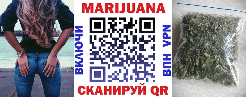Продажа наркотиков Красный Сулин Метамфетамин Каннабис Кокаин Меф ГАШ