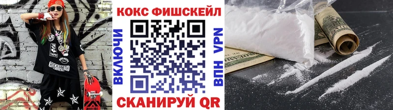 COCAIN 99%  Красный Сулин 
