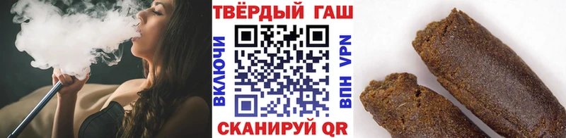 даркнет сайт  Красный Сулин  ГАШИШ ice o lator 