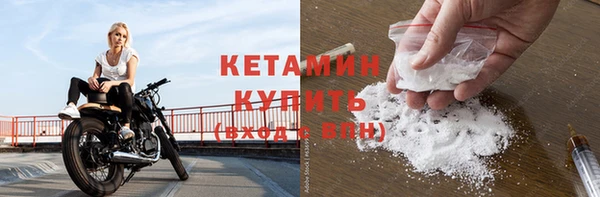ALPHA PVP Киренск