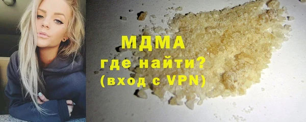 a pvp Киреевск