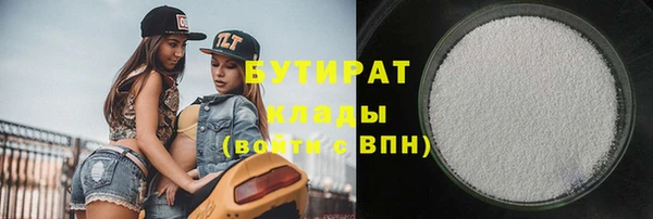 прущие грибы Козельск