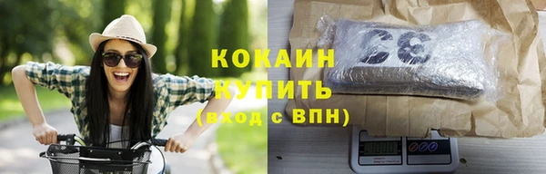 a pvp Киреевск
