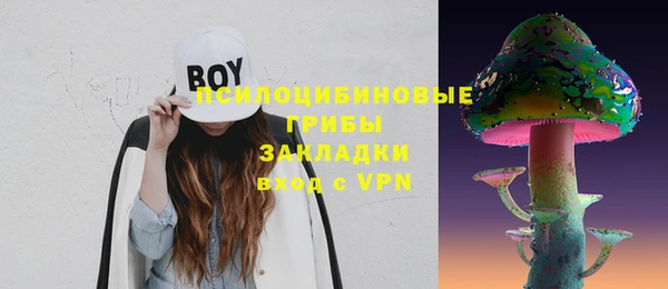 марки nbome Карталы
