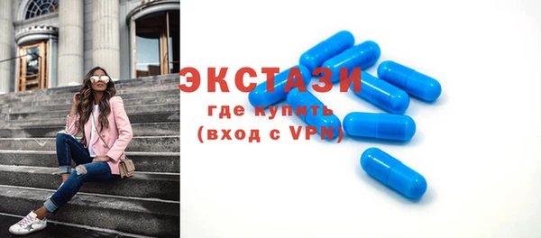 ALPHA PVP Киренск