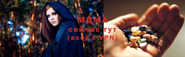 a pvp Киреевск
