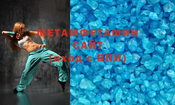 марки lsd Касимов
