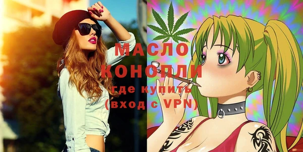 ALPHA PVP Киренск