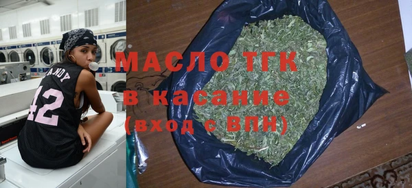 ALPHA PVP Киренск