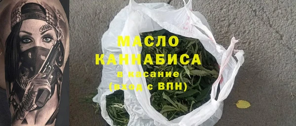 марки nbome Карталы