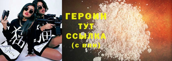 a pvp Киреевск