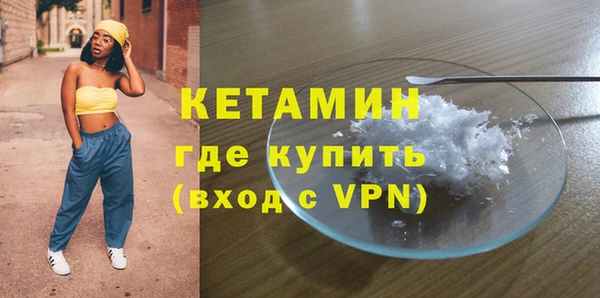 марки lsd Касимов