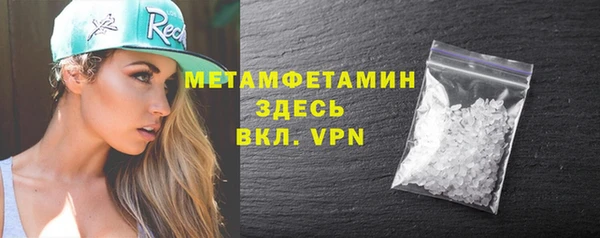 a pvp Киреевск