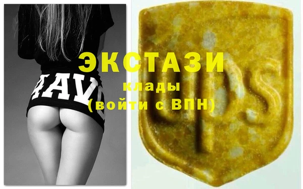 герыч Кодинск