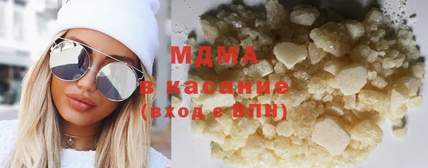 a pvp Киреевск