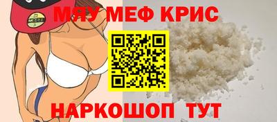 jwh Краснодар