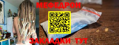jwh Краснодар