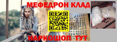 jwh Краснодар