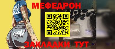 jwh Краснодар