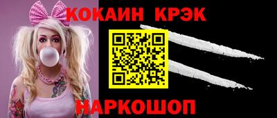 jwh Краснодар