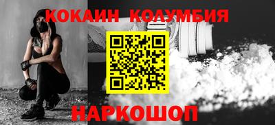мдпв Краснознаменск
