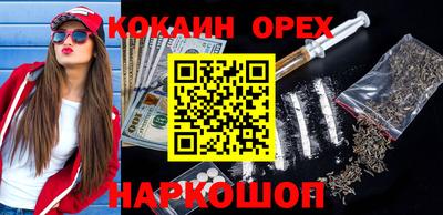 мдпв Краснознаменск