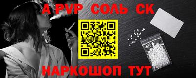 мдпв Краснознаменск