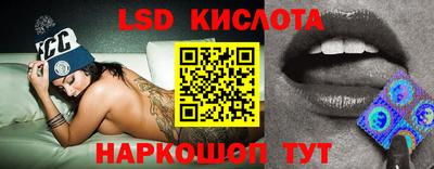мдпв Краснознаменск