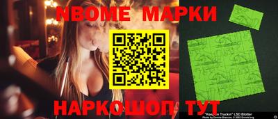мдпв Краснознаменск