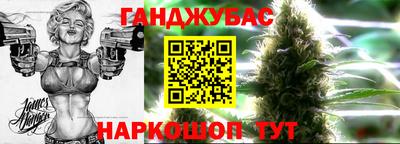 марки lsd Краснокаменск