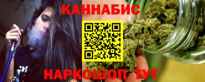 jwh Краснодар