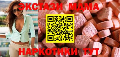 jwh Краснодар
