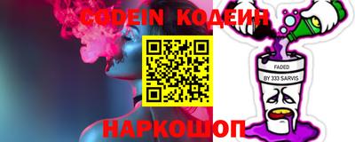 jwh Краснодар