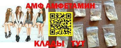 марки lsd Краснокаменск