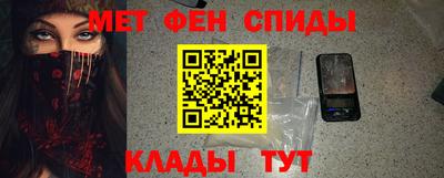 мдпв Краснознаменск