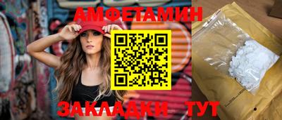 jwh Краснодар