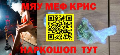 мдпв Краснознаменск
