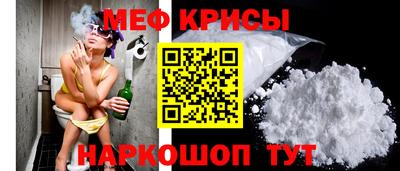 jwh Краснодар