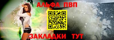jwh Краснодар