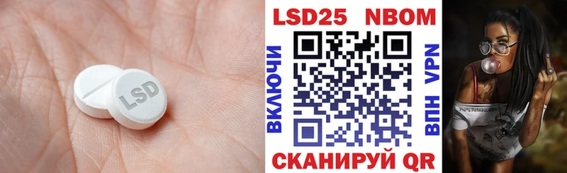 ЛСД экстази ecstasy  kraken вход  Красный Сулин  купить закладку 