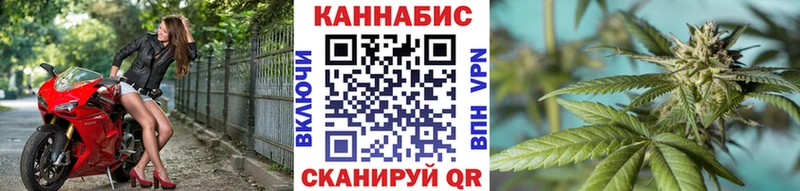 цены наркотик  Красный Сулин  МАРИХУАНА Bruce Banner 